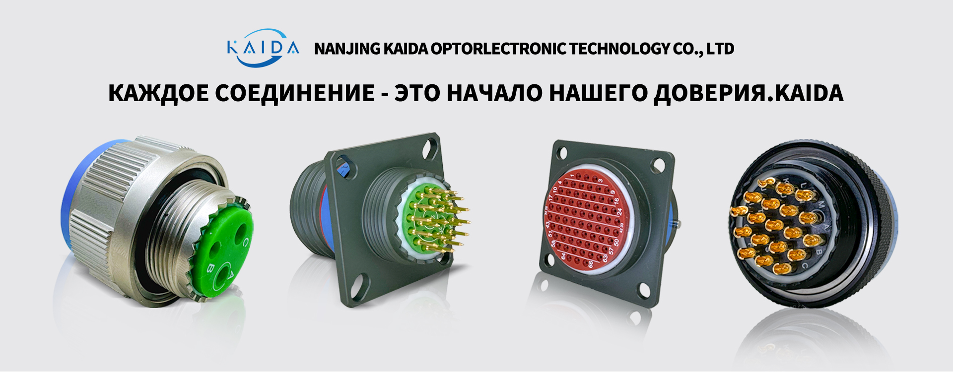 D38999 Military Connection: Solder vs Crimp, Who's Better?